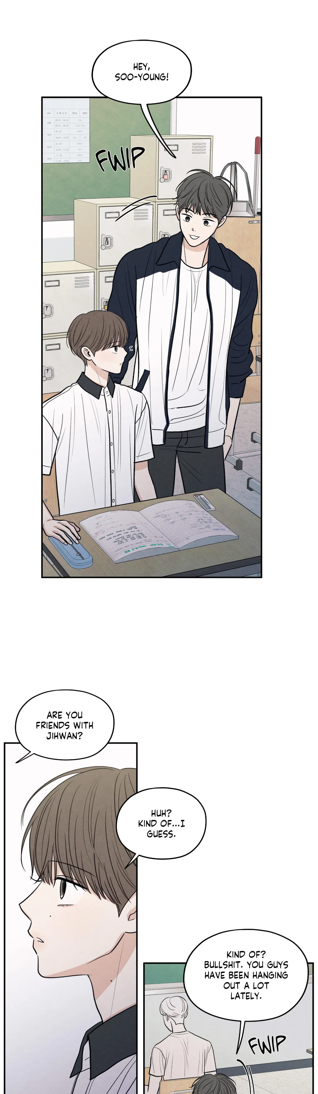 The Edge of Ambiguity - Chapter 51 manhwa