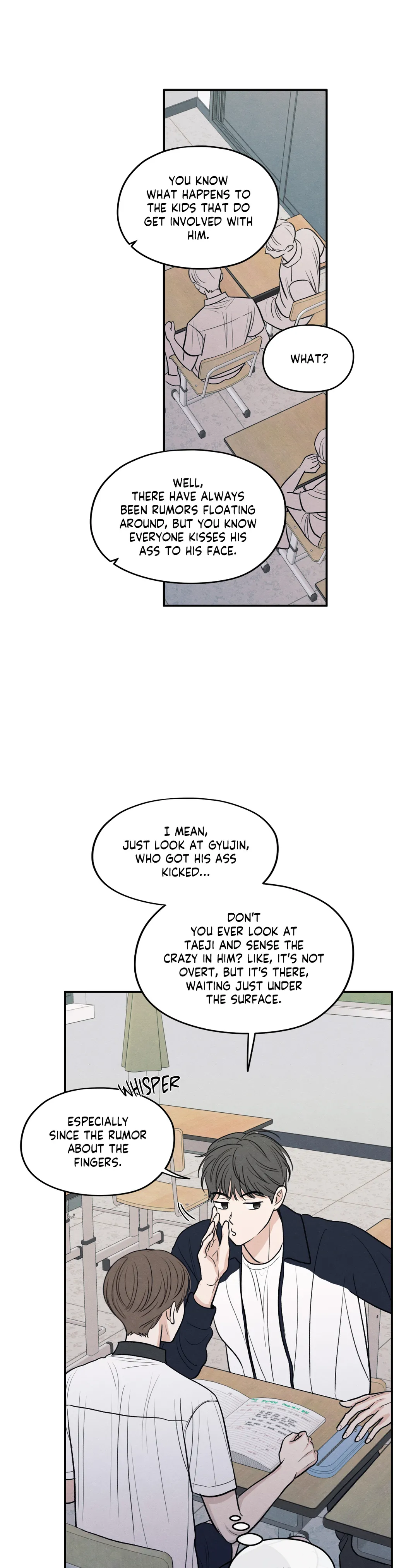 The Edge of Ambiguity - Chapter 51 manhwa