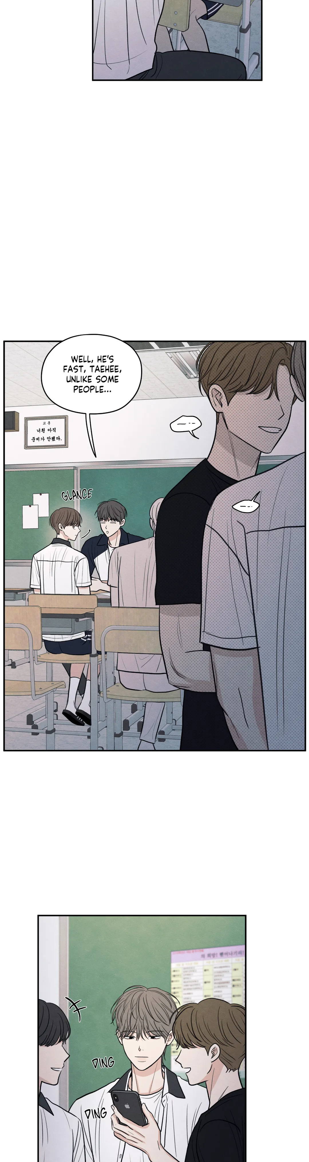 The Edge of Ambiguity - Chapter 51 manhwa