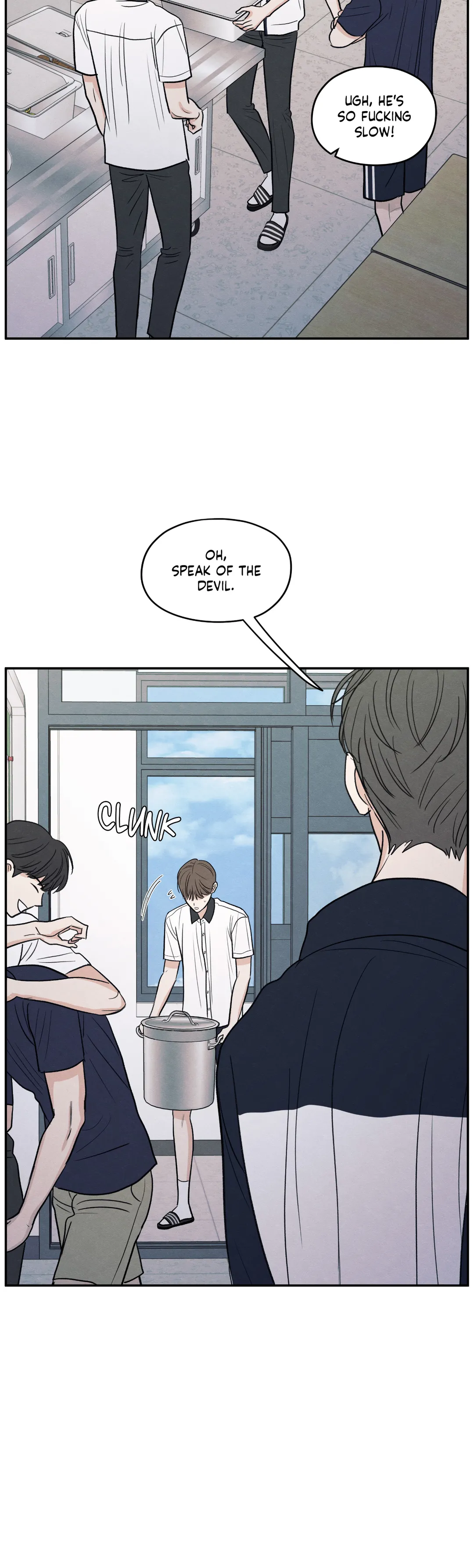 The Edge of Ambiguity - Chapter 51 manhwa