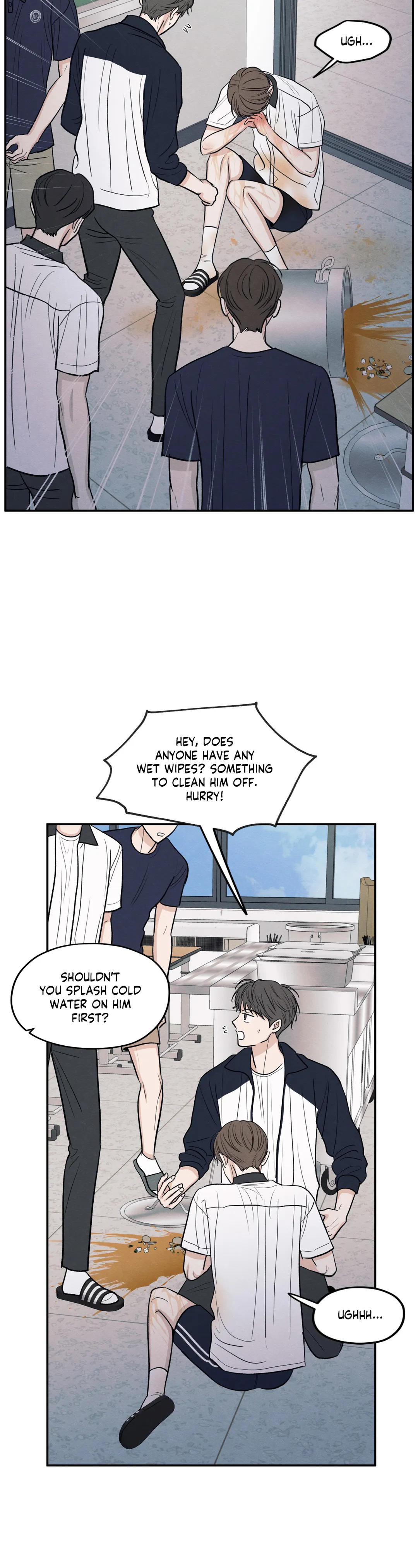 The Edge of Ambiguity - Chapter 51 manhwa