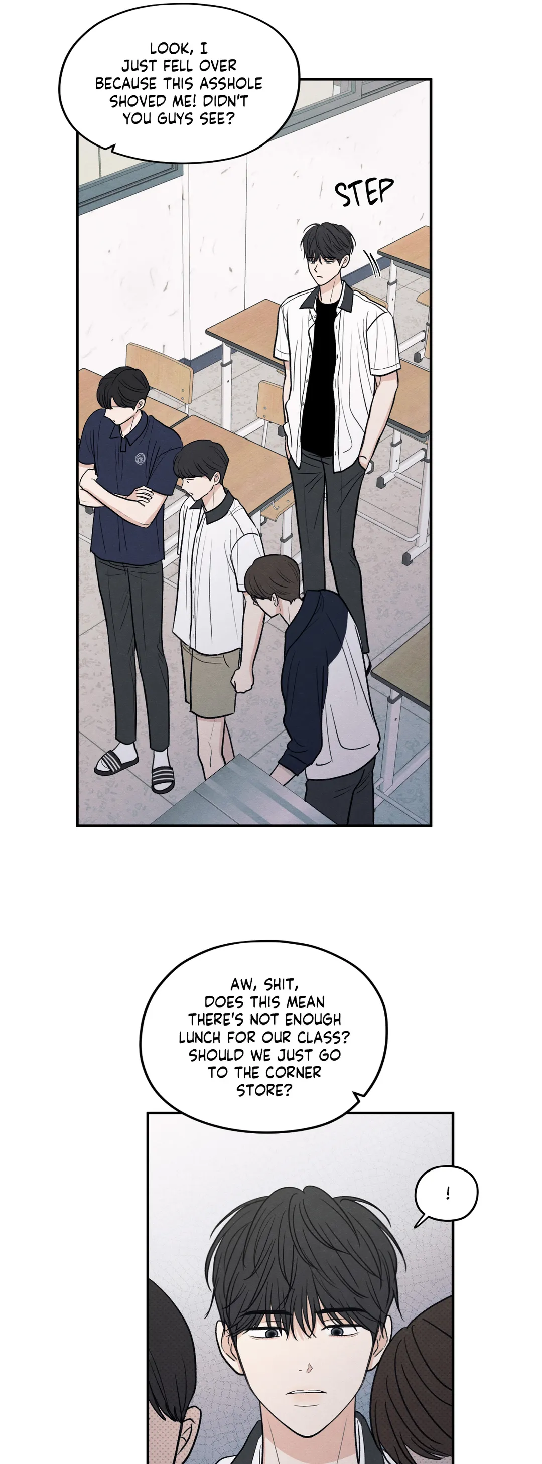 The Edge of Ambiguity - Chapter 51 manhwa