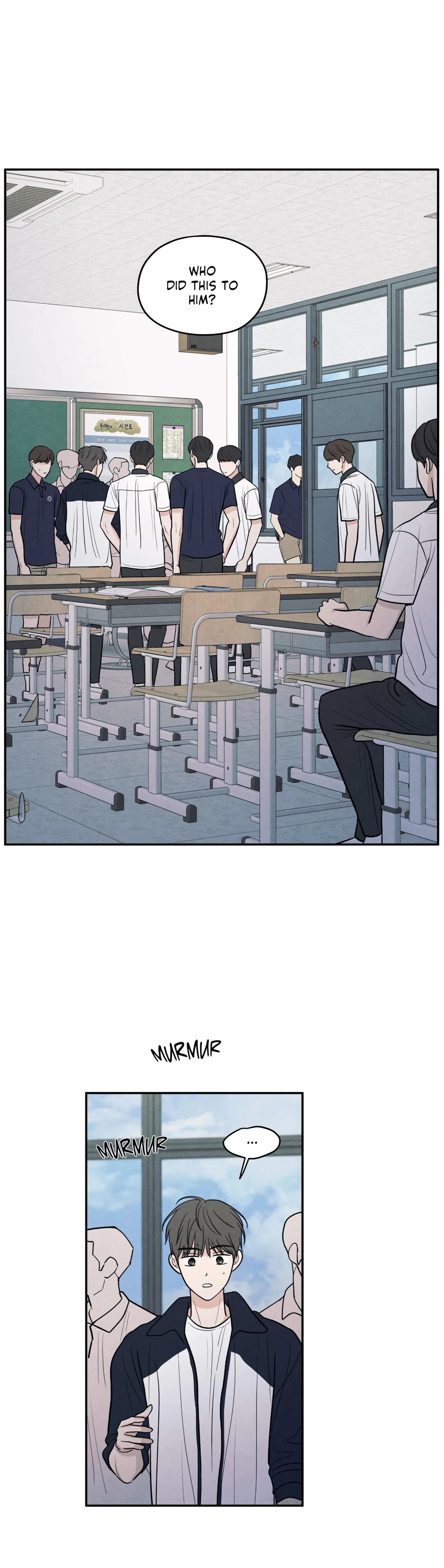 The Edge of Ambiguity - Chapter 52 manhwa