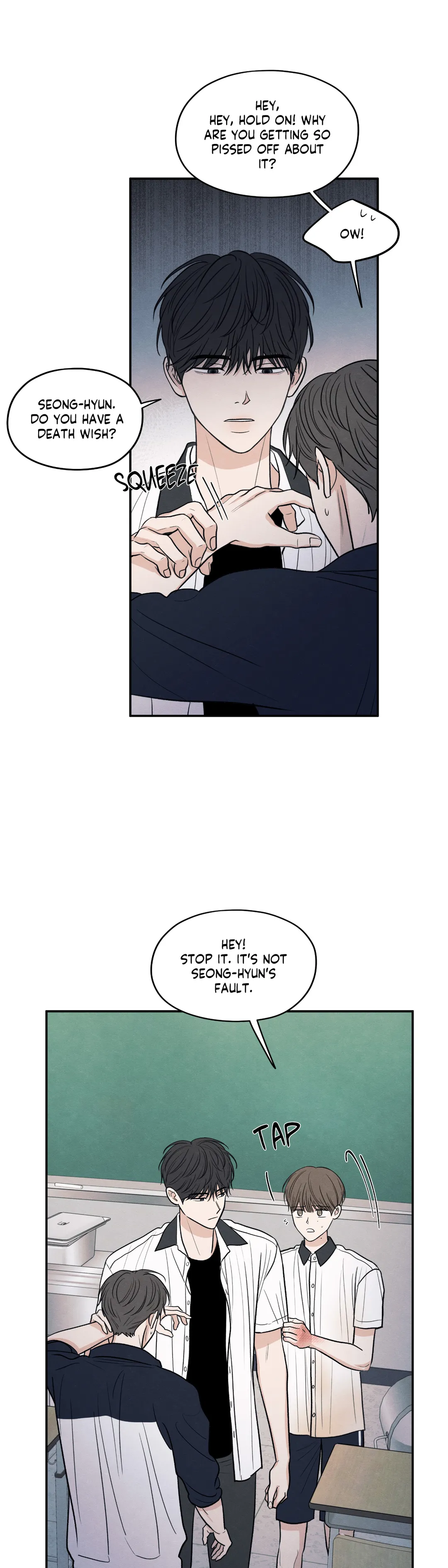 The Edge of Ambiguity - Chapter 52 manhwa