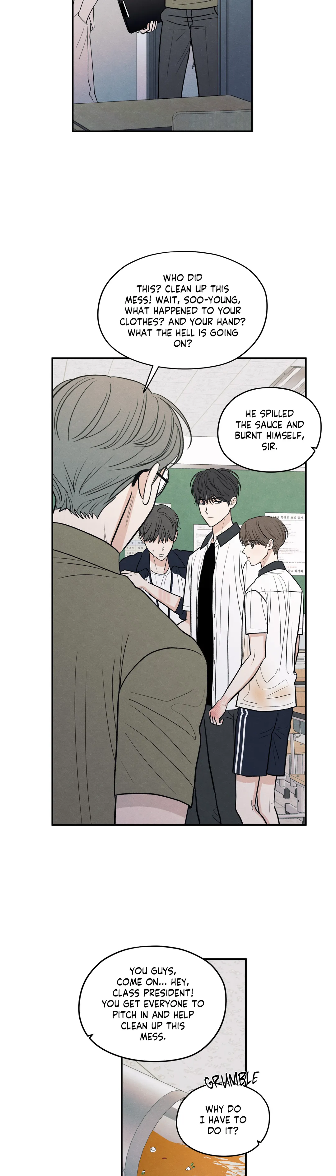 The Edge of Ambiguity - Chapter 52 manhwa