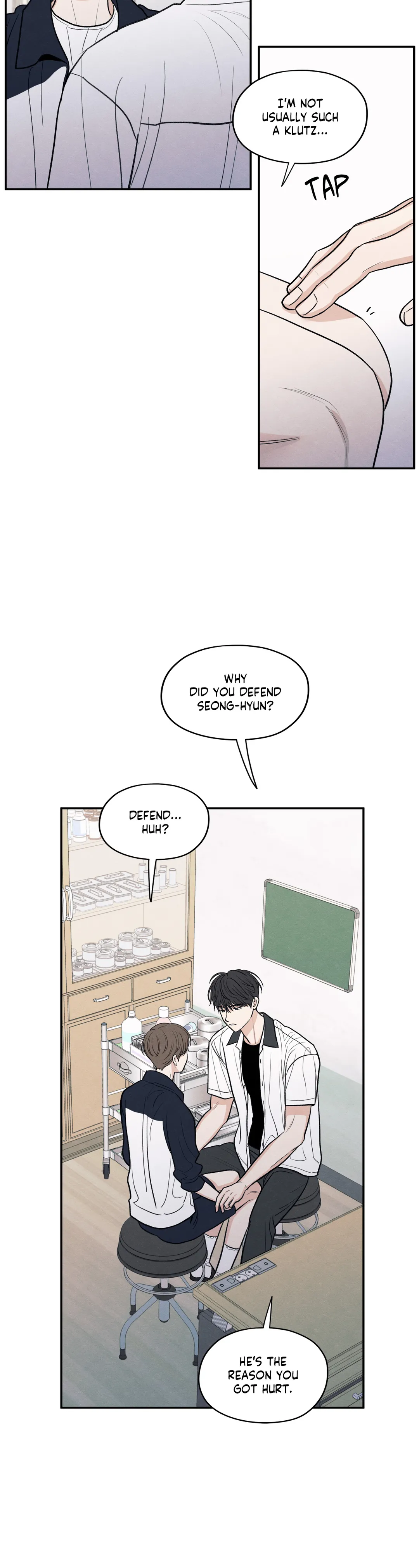 The Edge of Ambiguity - Chapter 52 manhwa