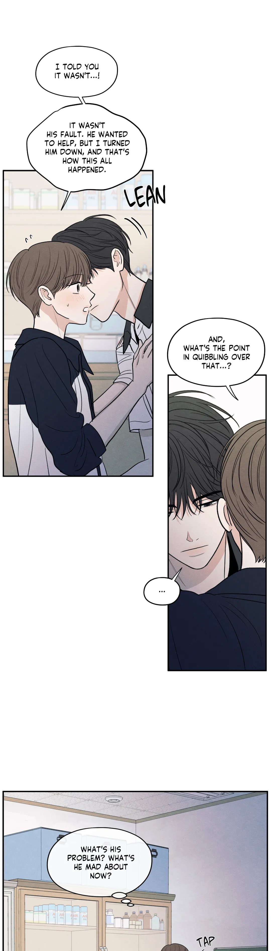 The Edge of Ambiguity - Chapter 52 manhwa