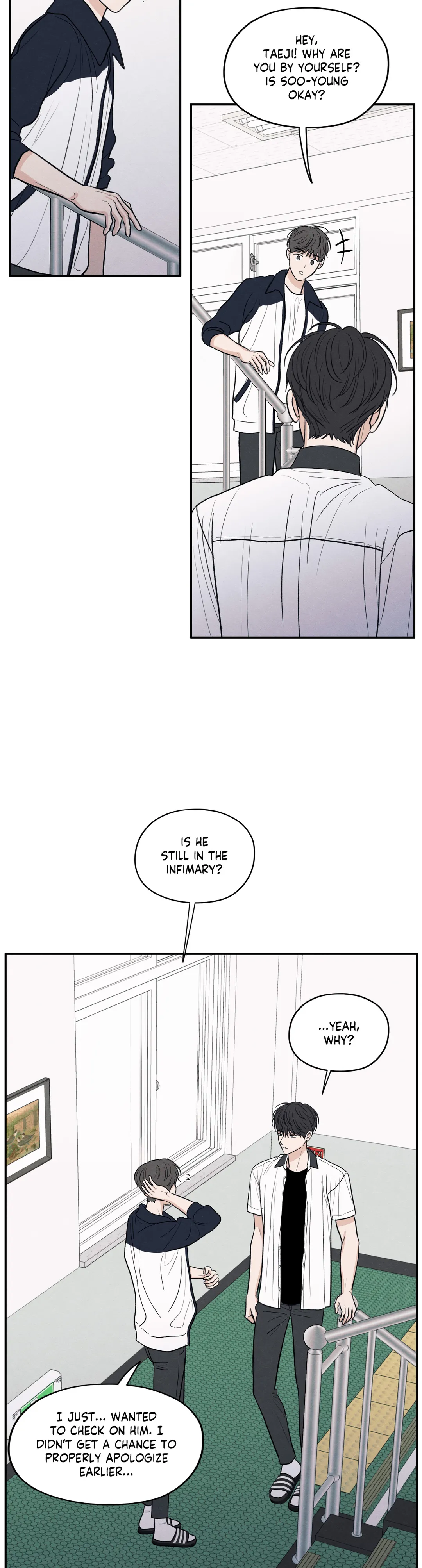 The Edge of Ambiguity - Chapter 52 manhwa