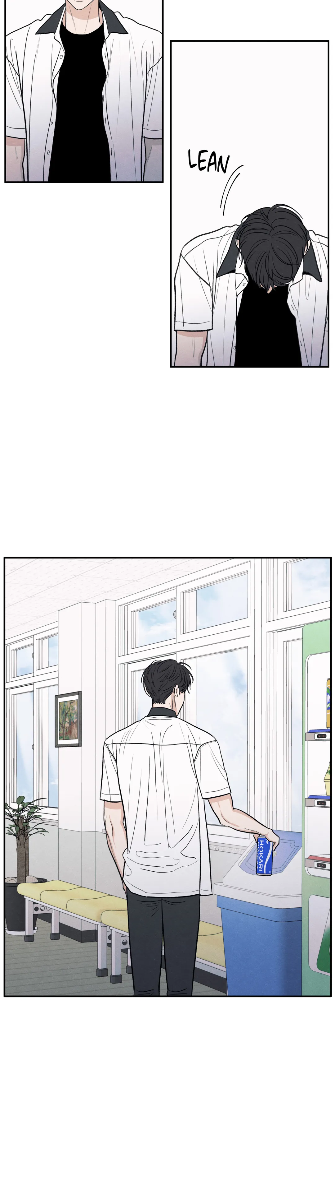 The Edge of Ambiguity - Chapter 52 manhwa