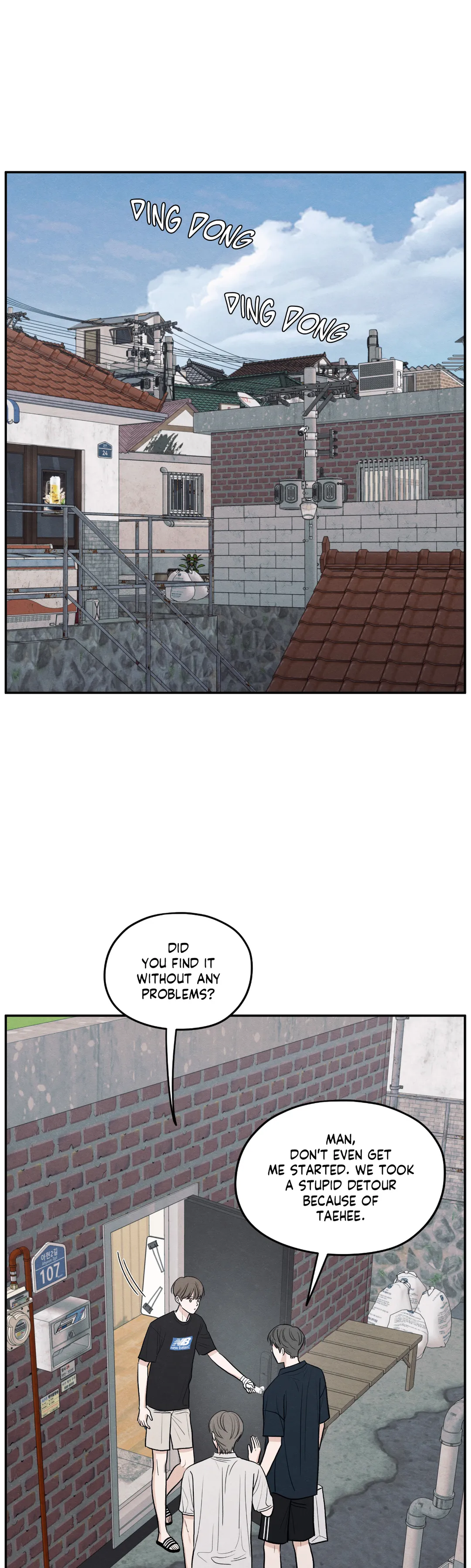 The Edge of Ambiguity - Chapter 53 manhwa