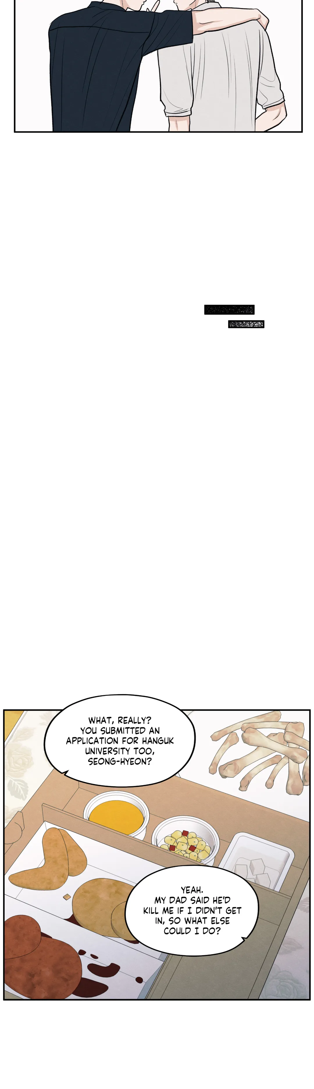 The Edge of Ambiguity - Chapter 53 manhwa