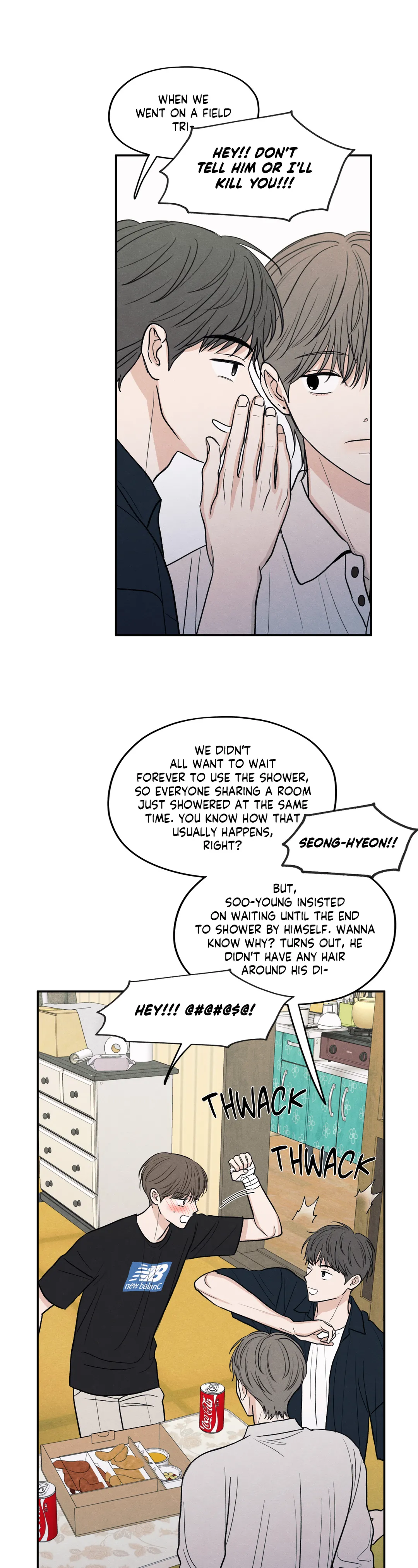 The Edge of Ambiguity - Chapter 53 manhwa