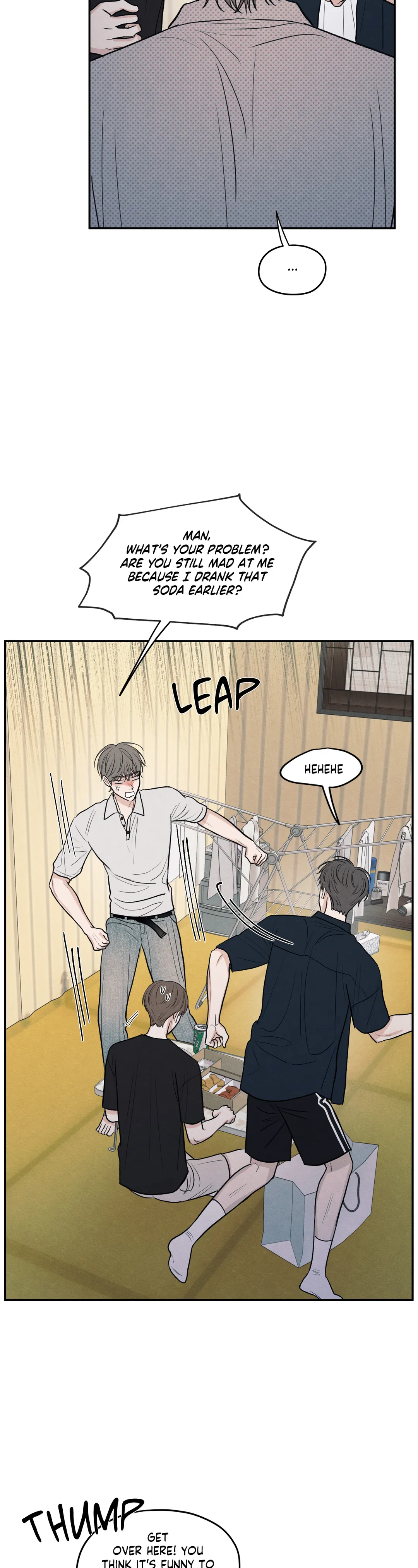 The Edge of Ambiguity - Chapter 53 manhwa
