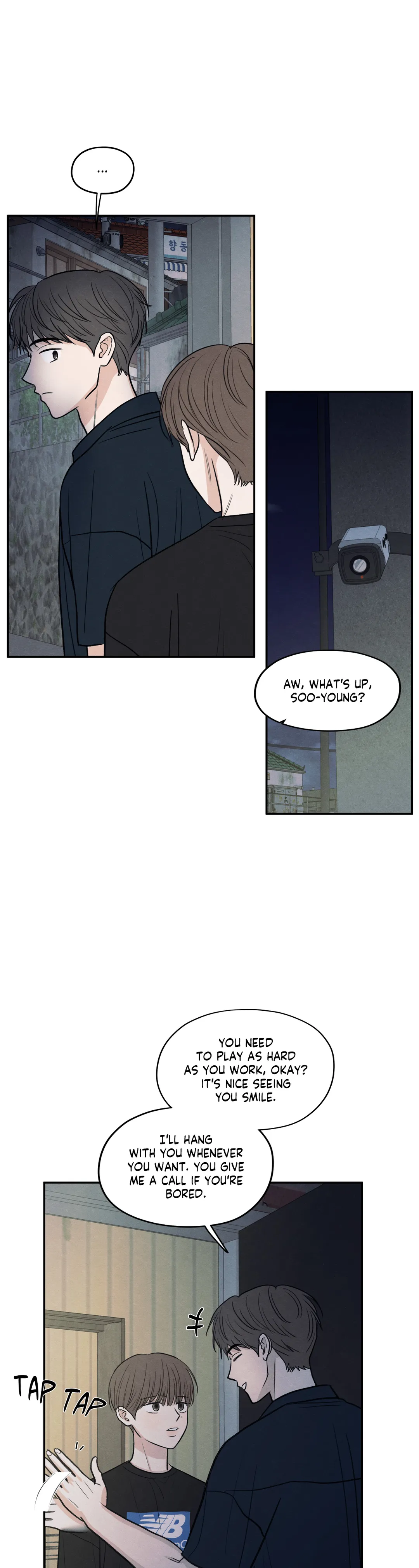 The Edge of Ambiguity - Chapter 53 manhwa