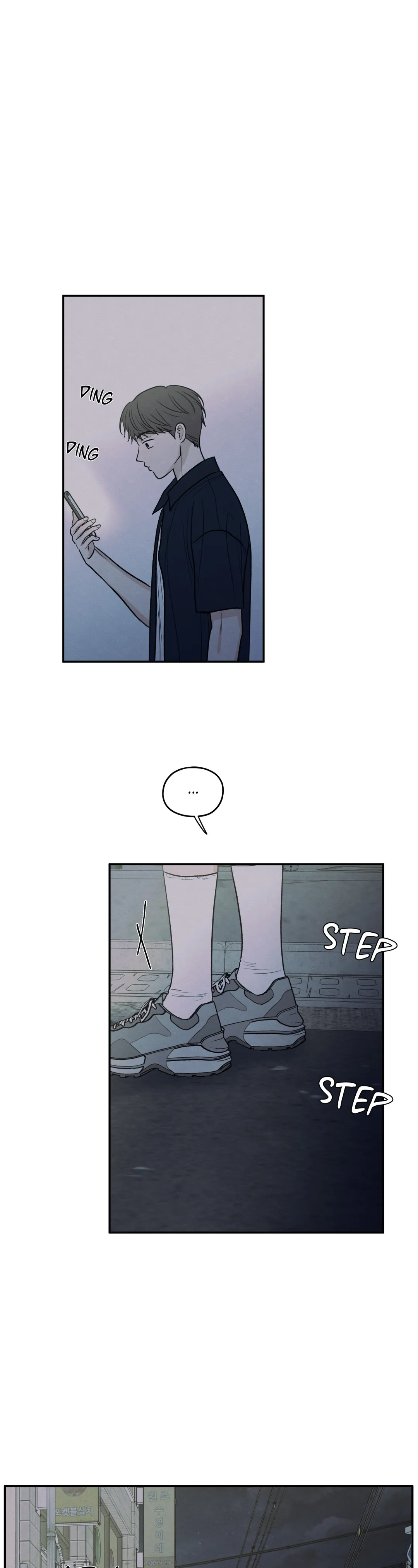 The Edge of Ambiguity - Chapter 53 manhwa