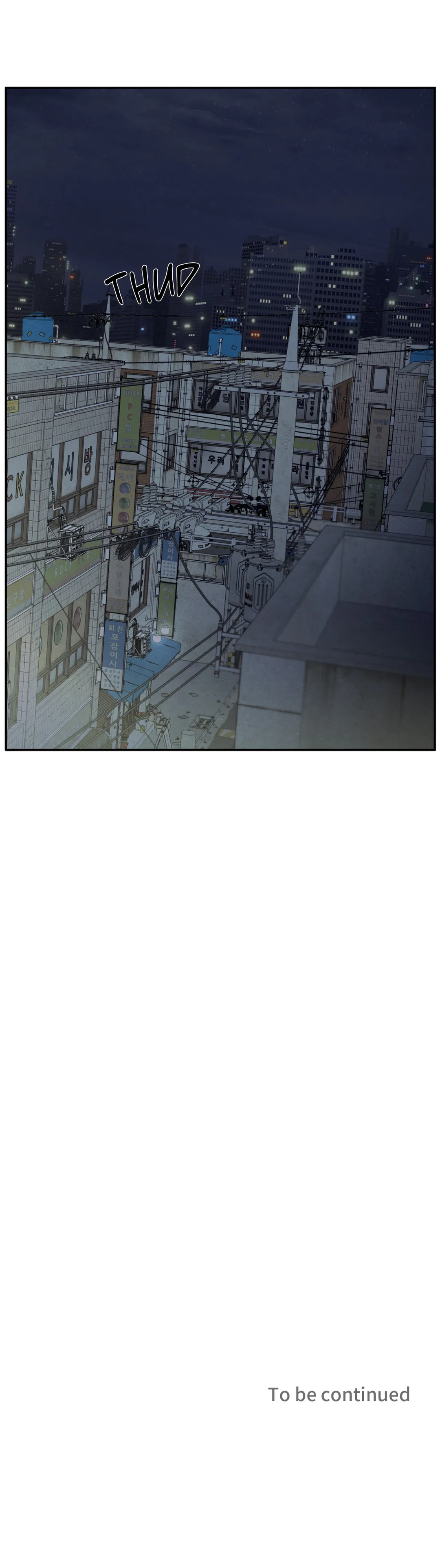The Edge of Ambiguity - Chapter 53 manhwa