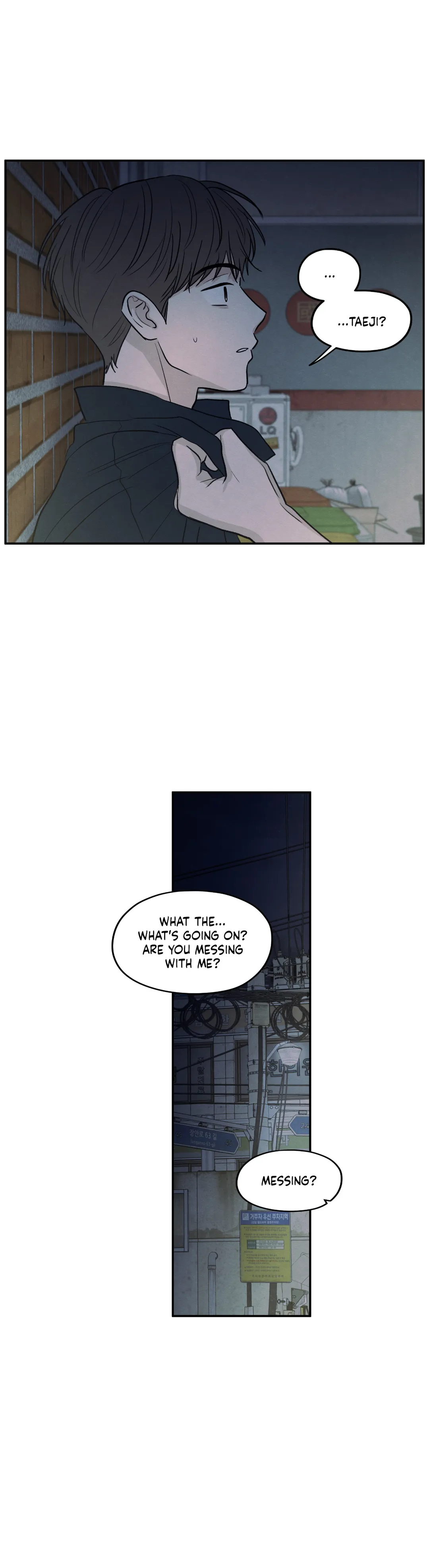 The Edge of Ambiguity - Chapter 54 manhwa