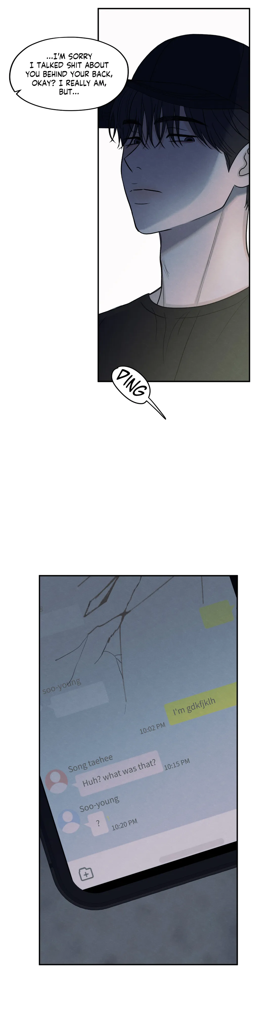 The Edge of Ambiguity - Chapter 54 manhwa