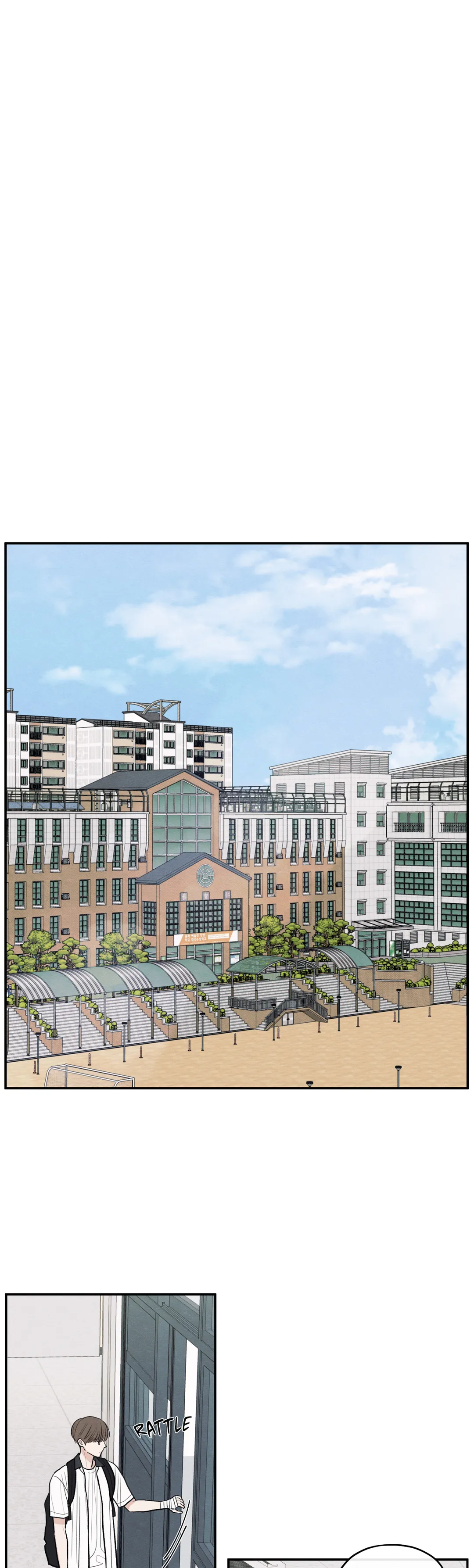 The Edge of Ambiguity - Chapter 54 manhwa