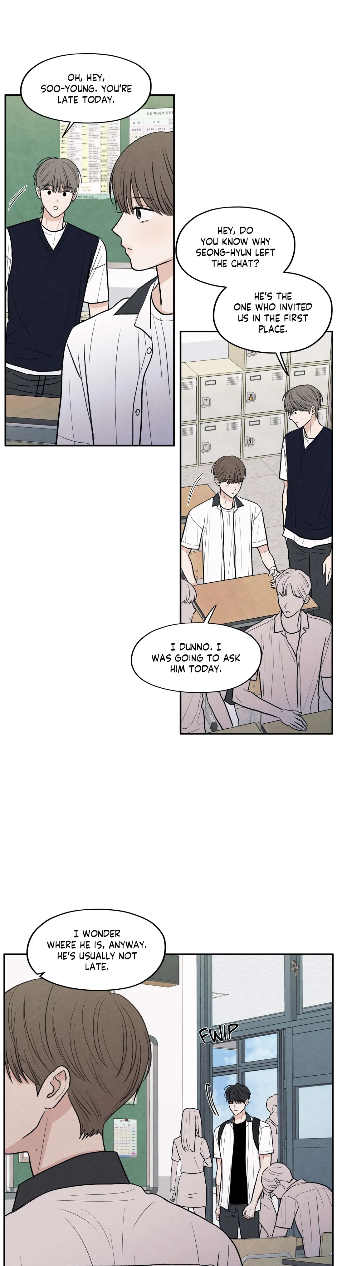 The Edge of Ambiguity - Chapter 54 manhwa