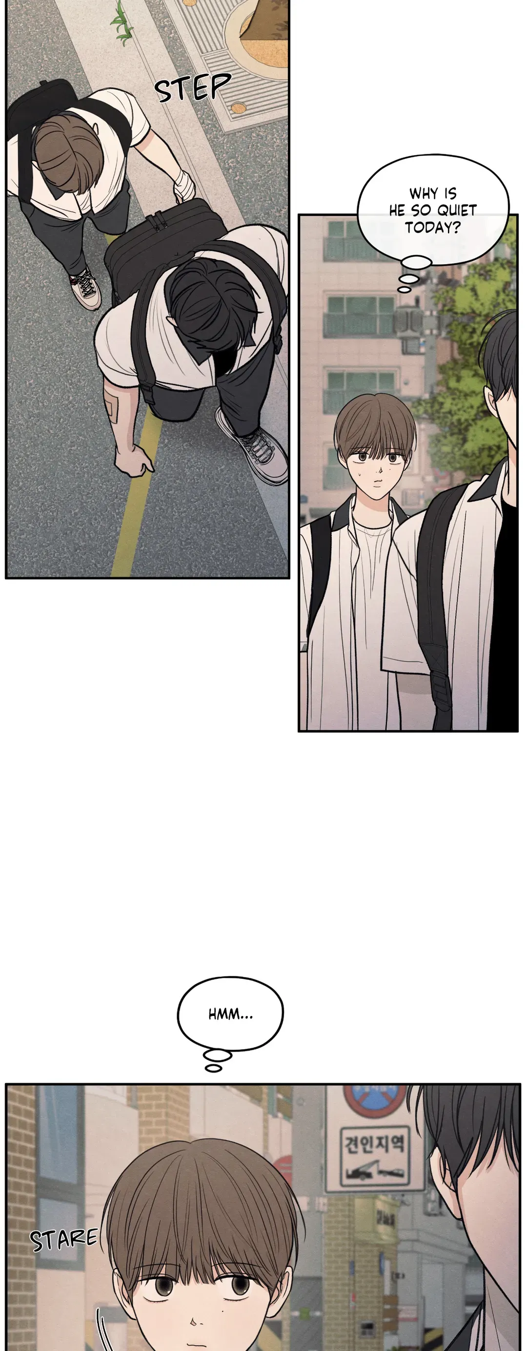 The Edge of Ambiguity - Chapter 55 manhwa