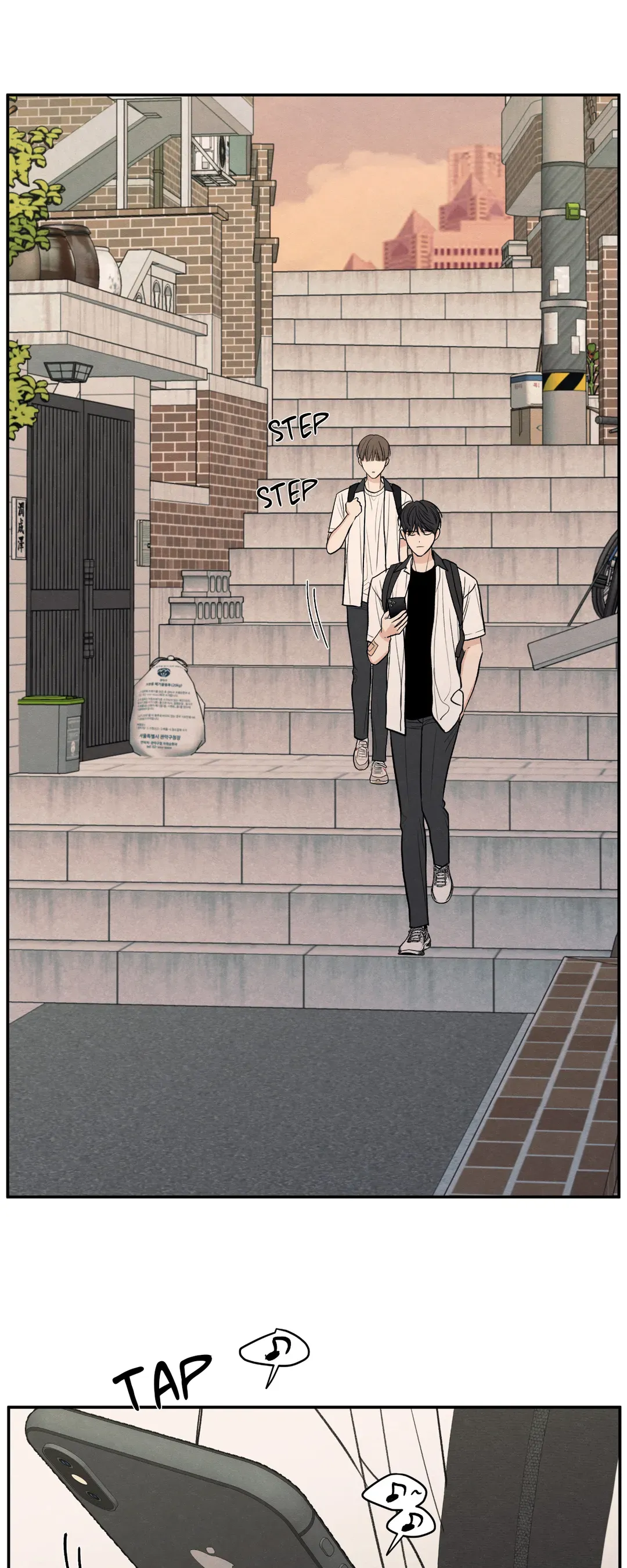The Edge of Ambiguity - Chapter 55 manhwa