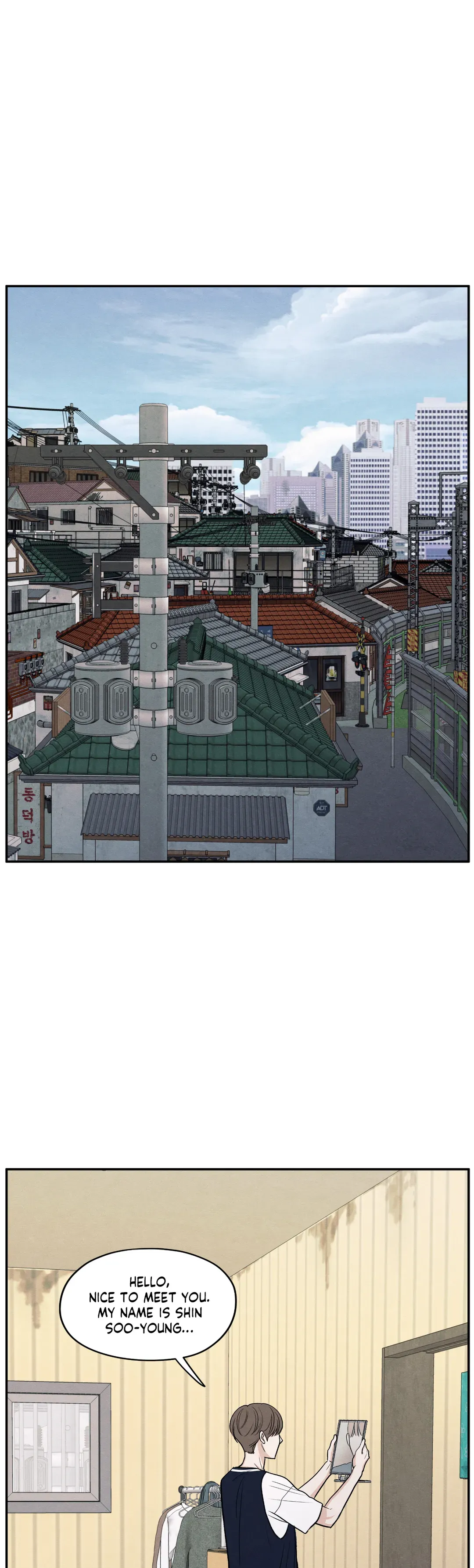 The Edge of Ambiguity - Chapter 55 manhwa