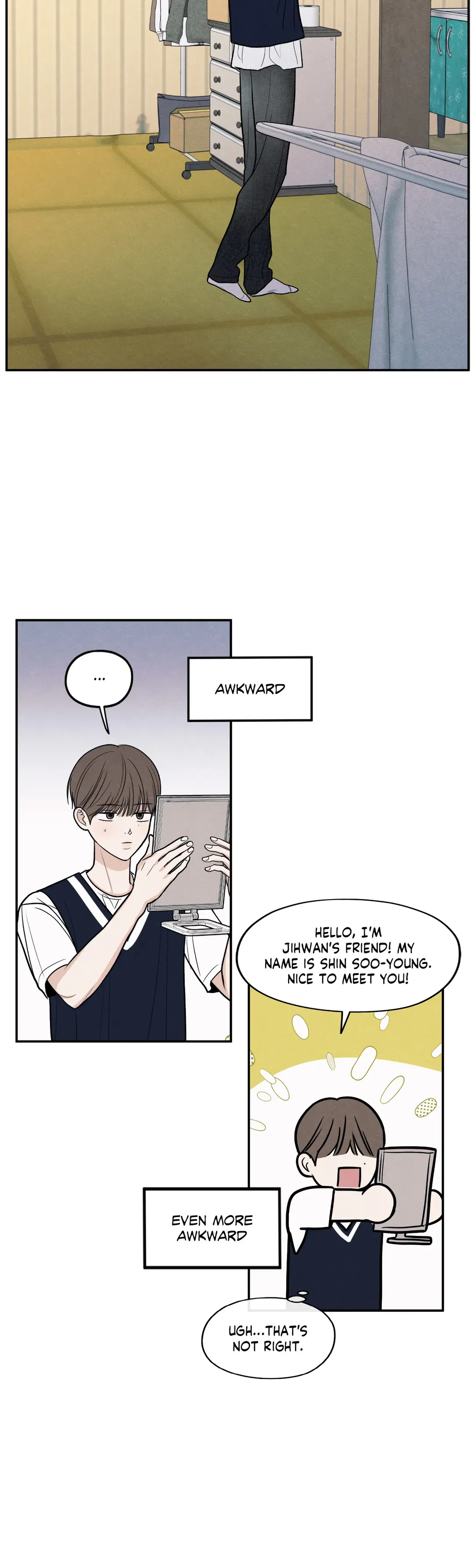 The Edge of Ambiguity - Chapter 55 manhwa