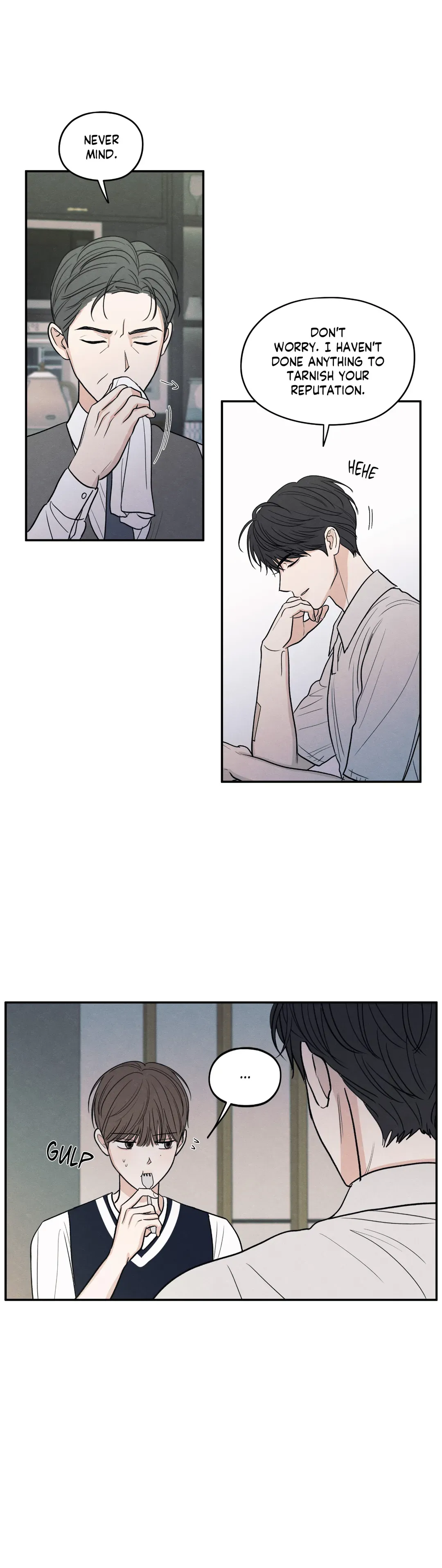 The Edge of Ambiguity - Chapter 56 manhwa