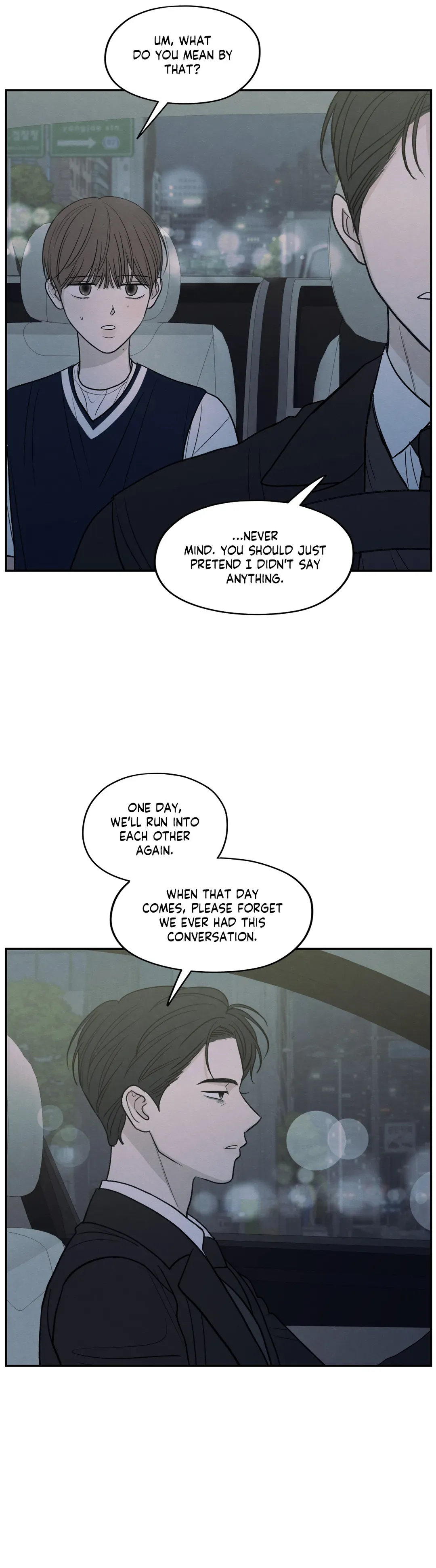 The Edge of Ambiguity - Chapter 57 manhwa