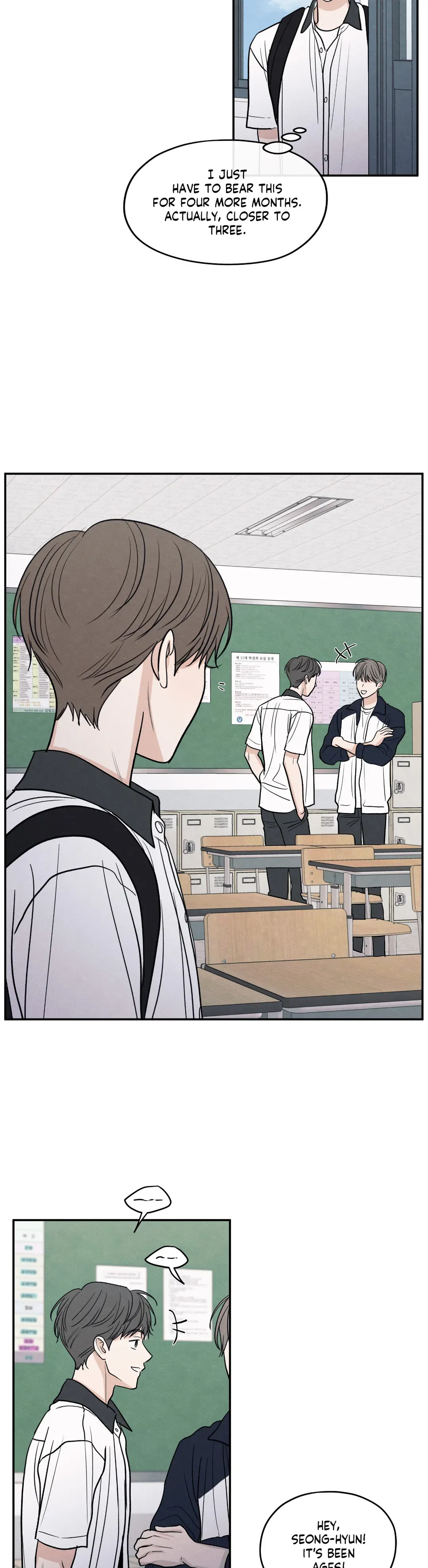 The Edge of Ambiguity - Chapter 57 manhwa
