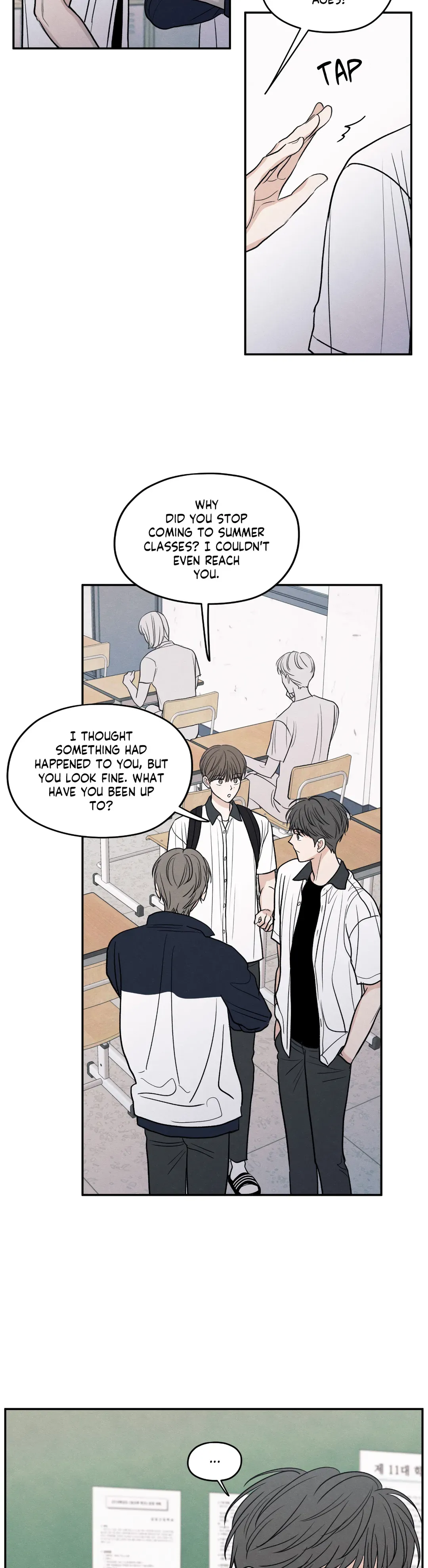 The Edge of Ambiguity - Chapter 57 manhwa