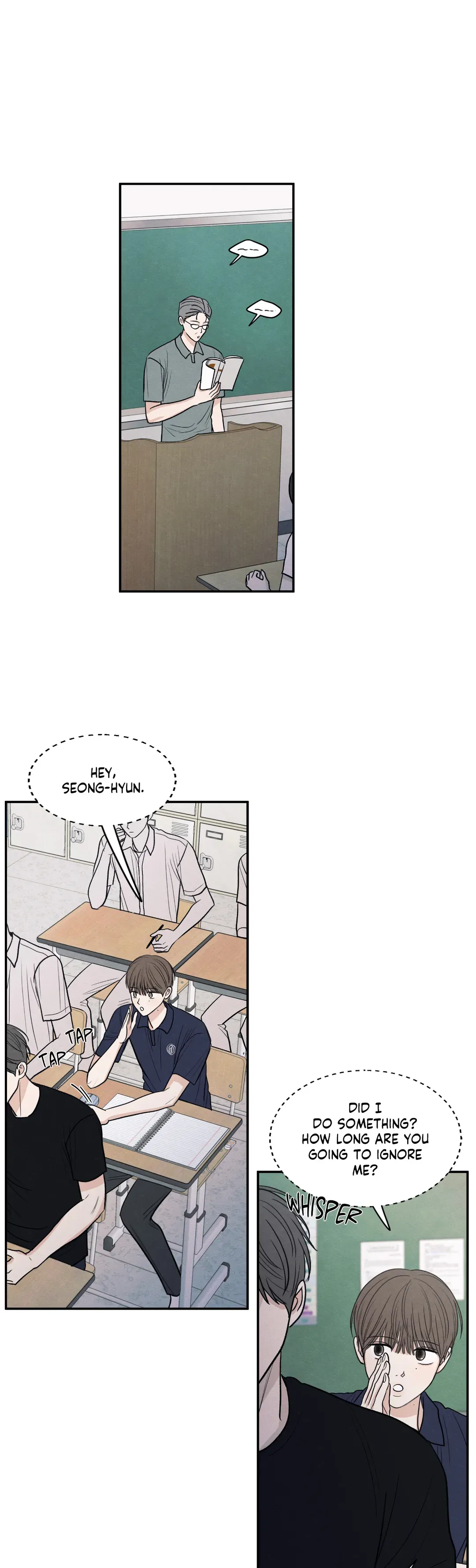 The Edge of Ambiguity - Chapter 57 manhwa