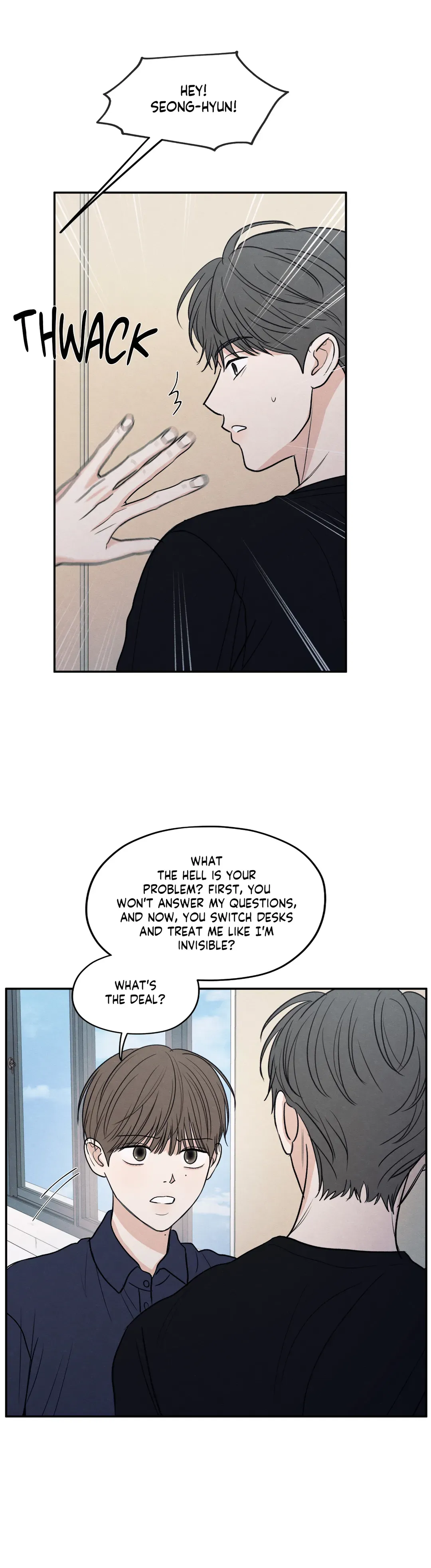 The Edge of Ambiguity - Chapter 57 manhwa