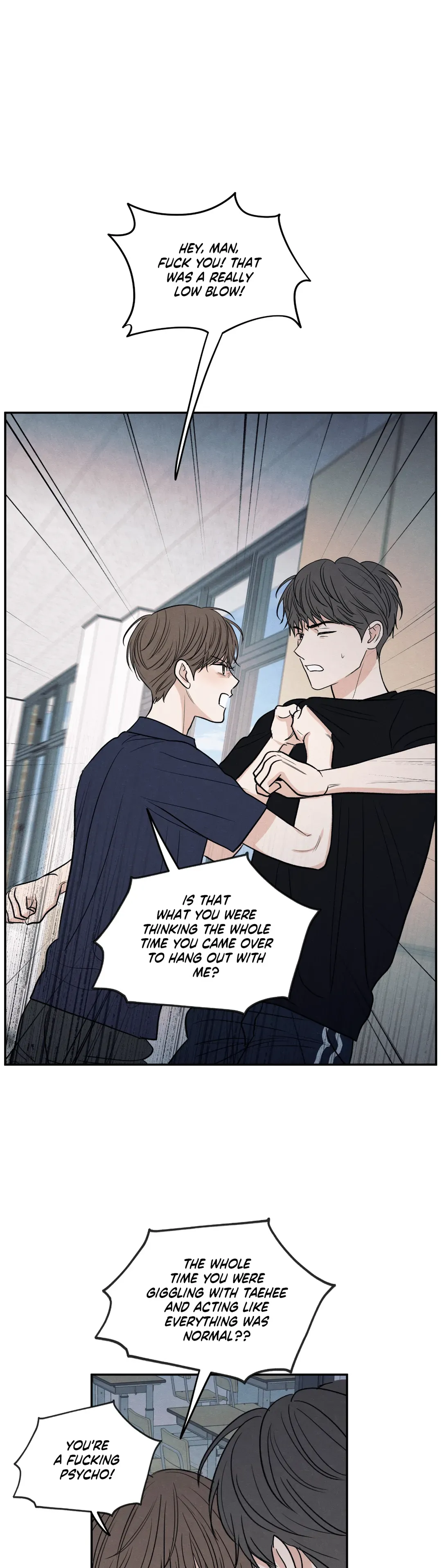 The Edge of Ambiguity - Chapter 57 manhwa