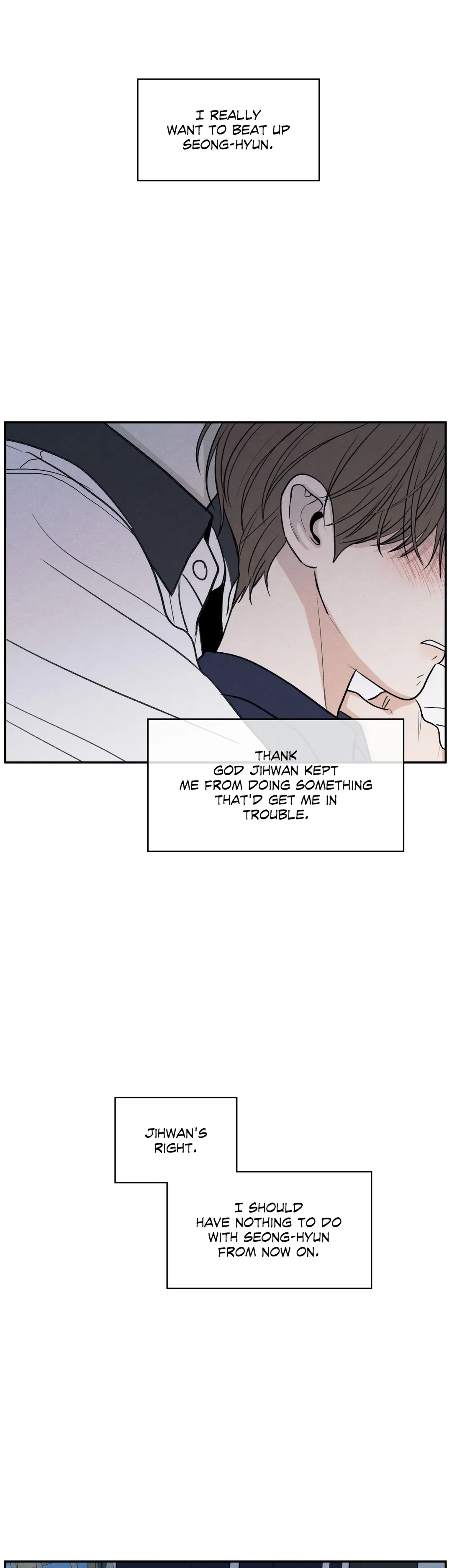 The Edge of Ambiguity - Chapter 57 manhwa
