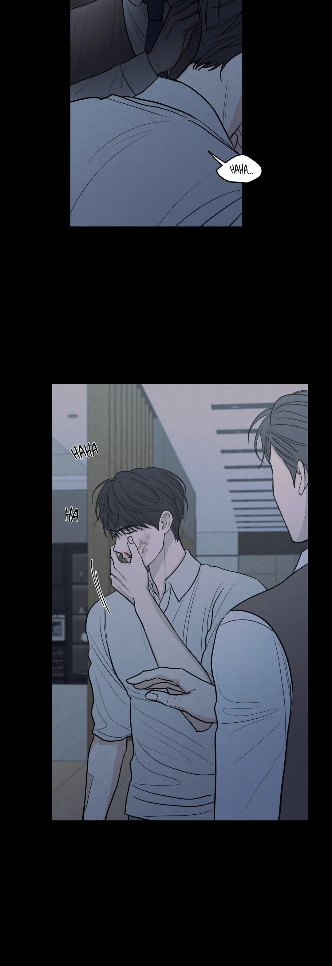 The Edge of Ambiguity - Chapter 58 manhwa