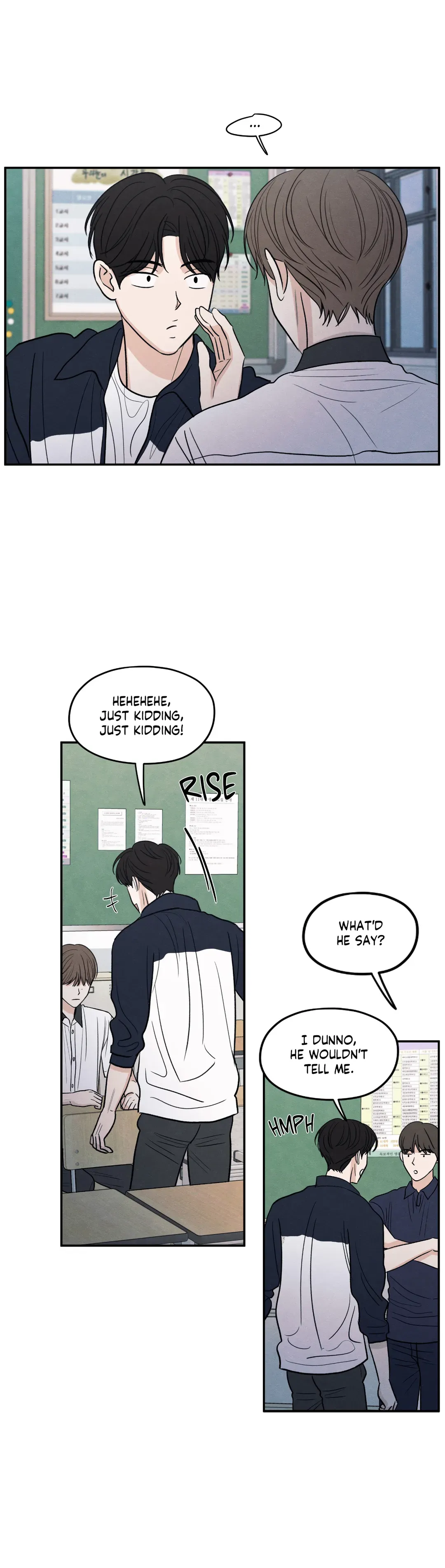 The Edge of Ambiguity - Chapter 58 manhwa