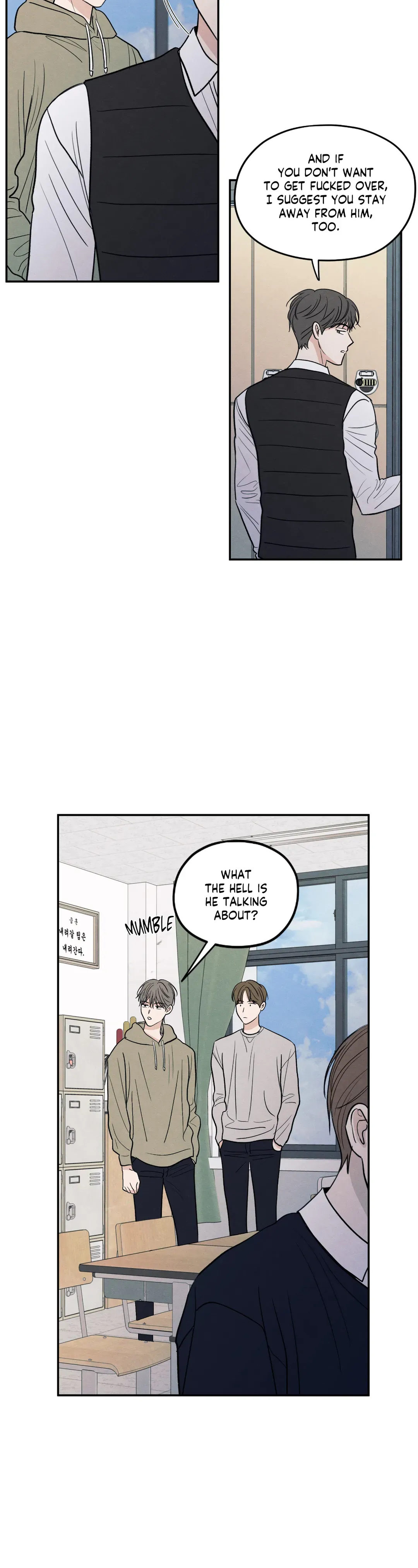 The Edge of Ambiguity - Chapter 58 manhwa