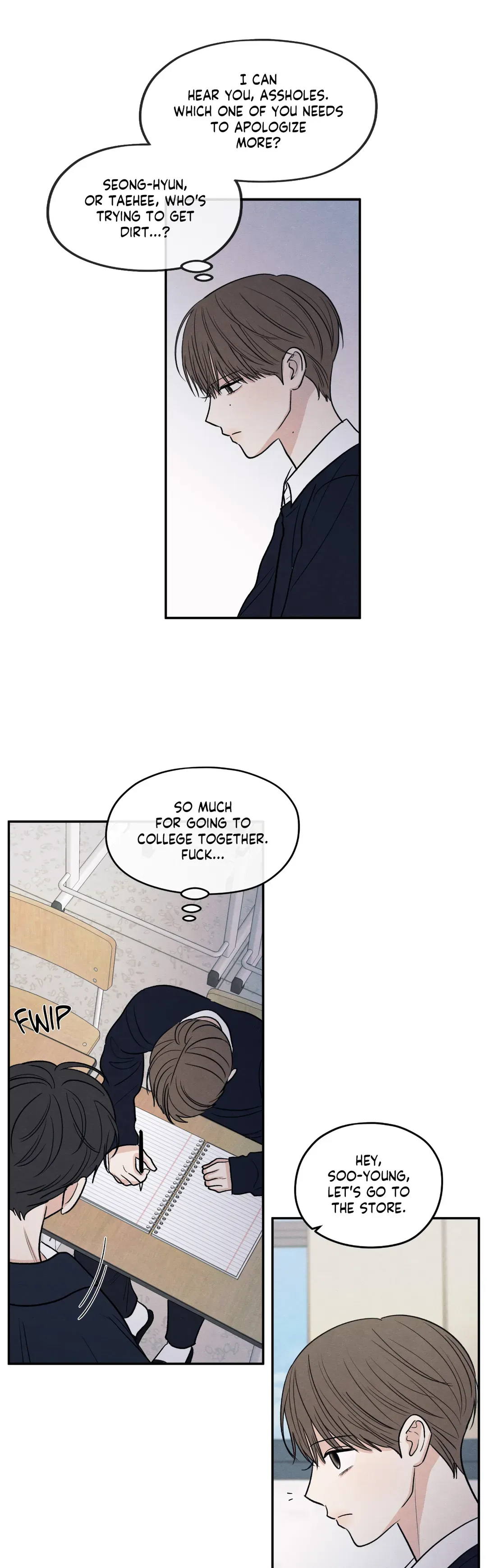 The Edge of Ambiguity - Chapter 58 manhwa