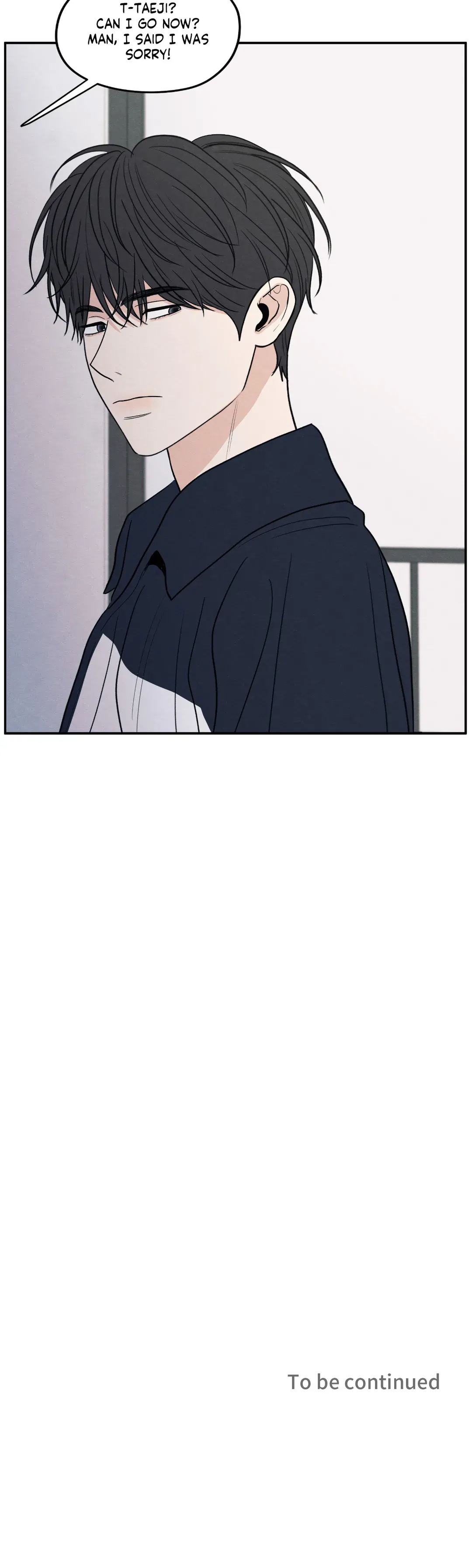 The Edge of Ambiguity - Chapter 58 manhwa