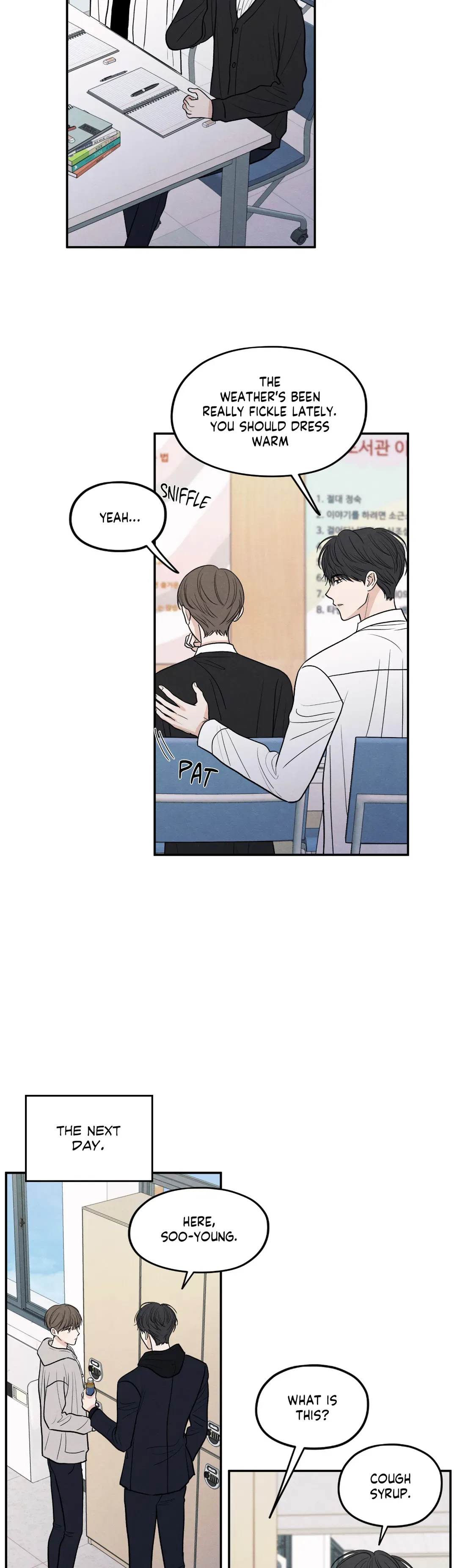 The Edge of Ambiguity - Chapter 59 manhwa
