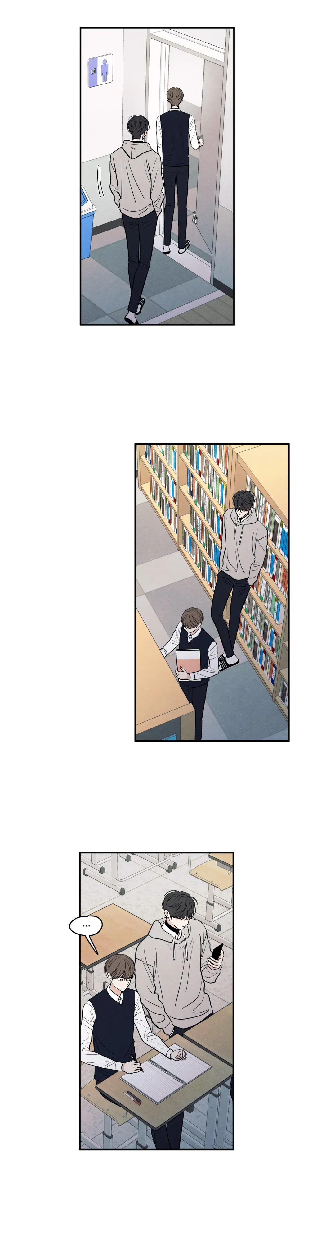 The Edge of Ambiguity - Chapter 59 manhwa