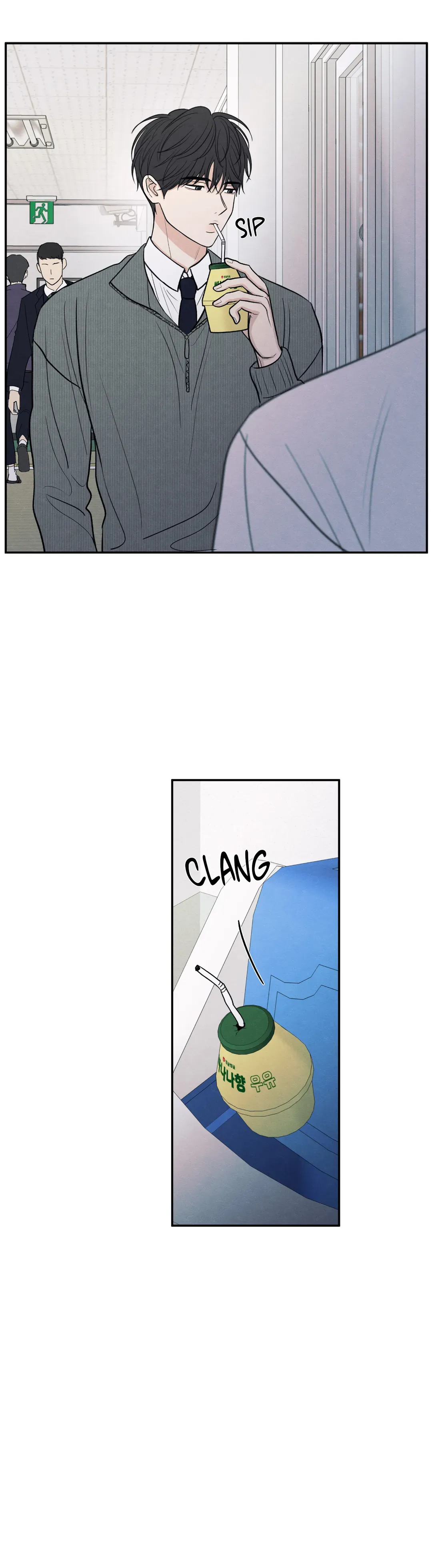 The Edge of Ambiguity - Chapter 59 manhwa