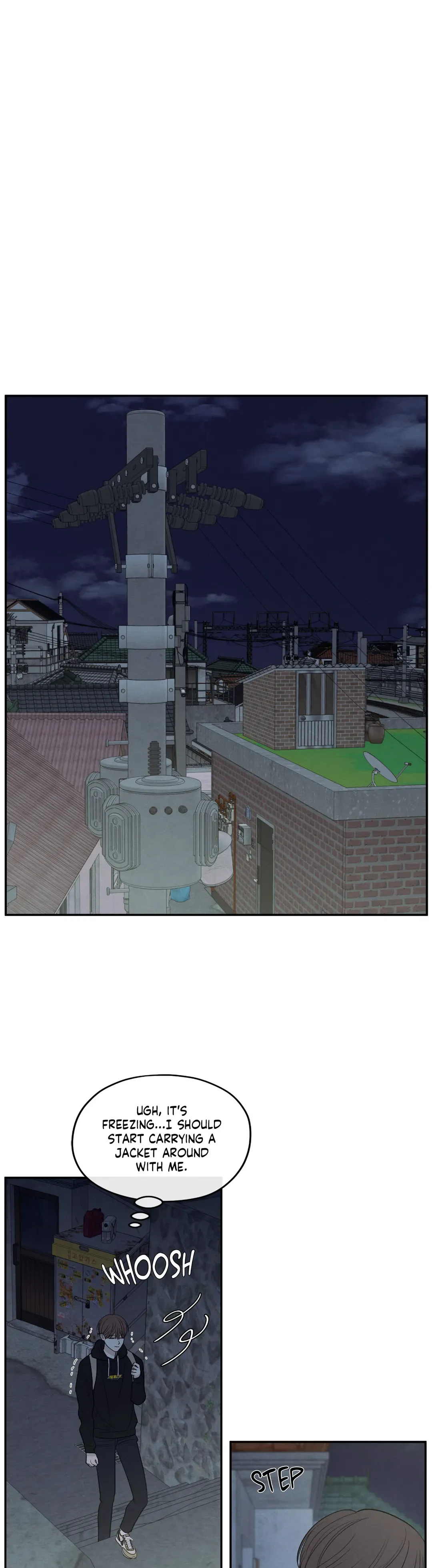 The Edge of Ambiguity - Chapter 59 manhwa