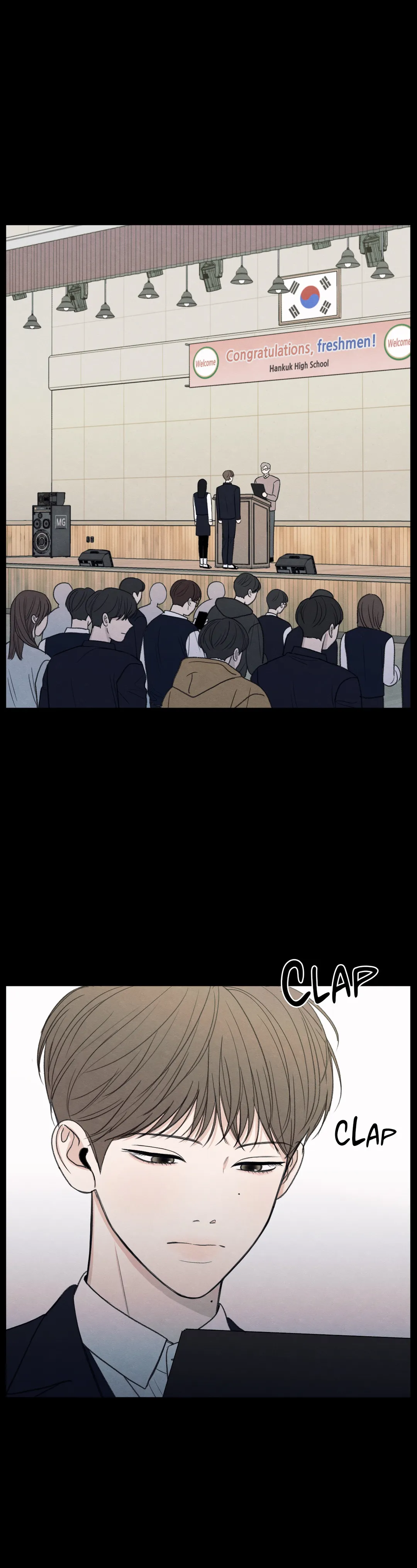 The Edge of Ambiguity - Chapter 6 manhwa