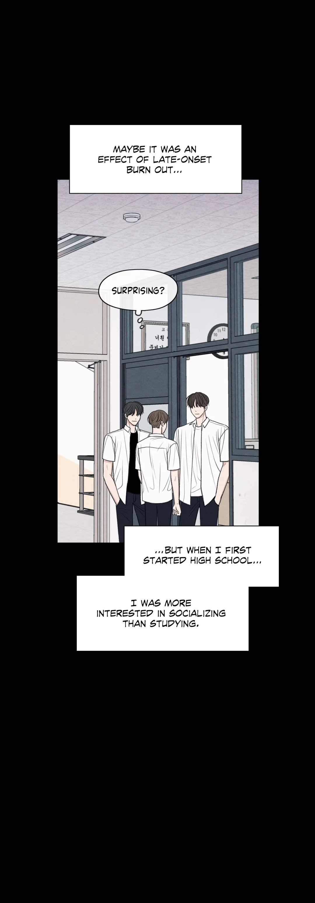 The Edge of Ambiguity - Chapter 6 manhwa