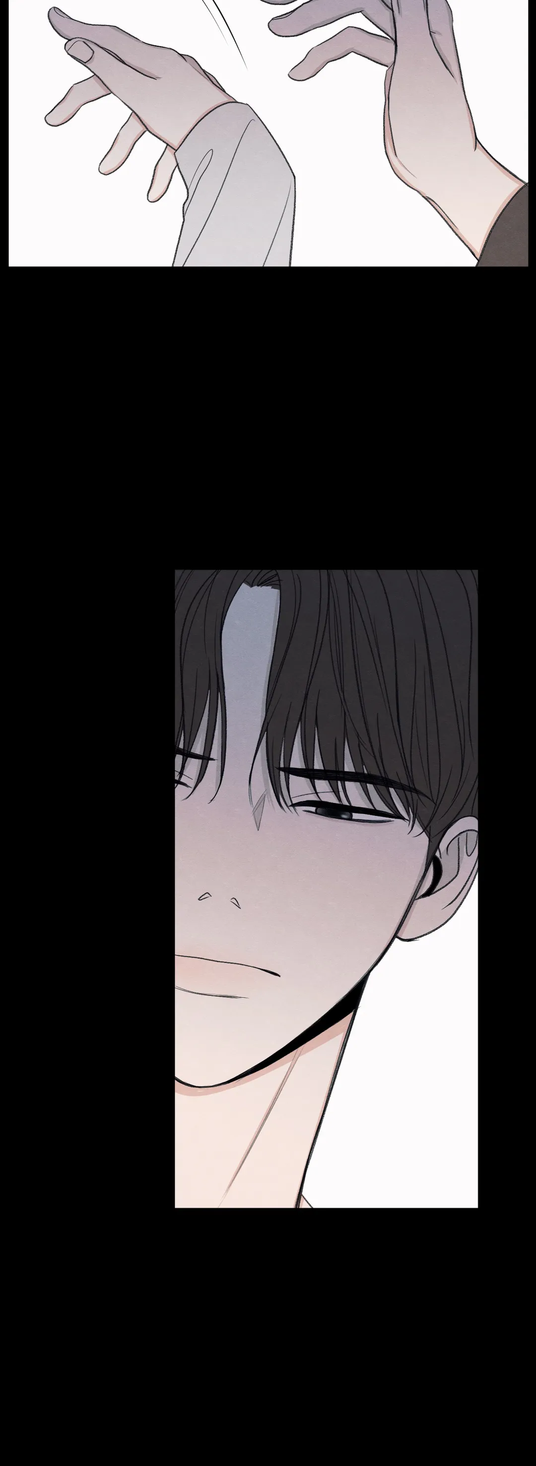The Edge of Ambiguity - Chapter 6 manhwa