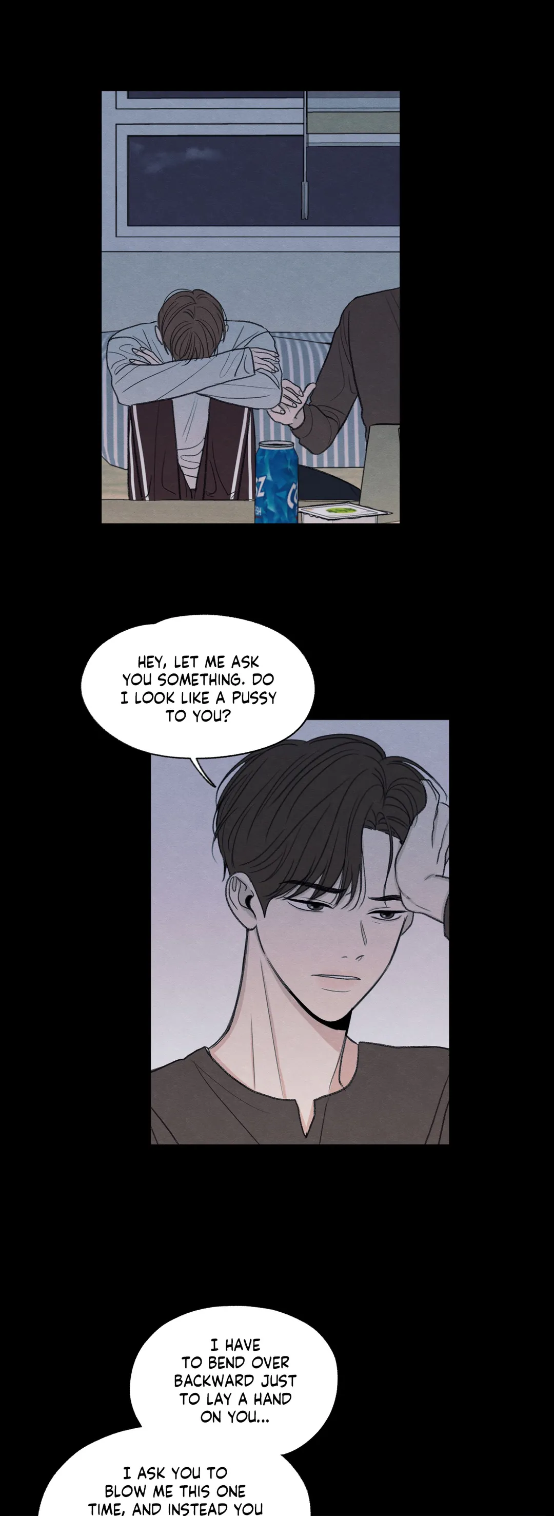 The Edge of Ambiguity - Chapter 6 manhwa