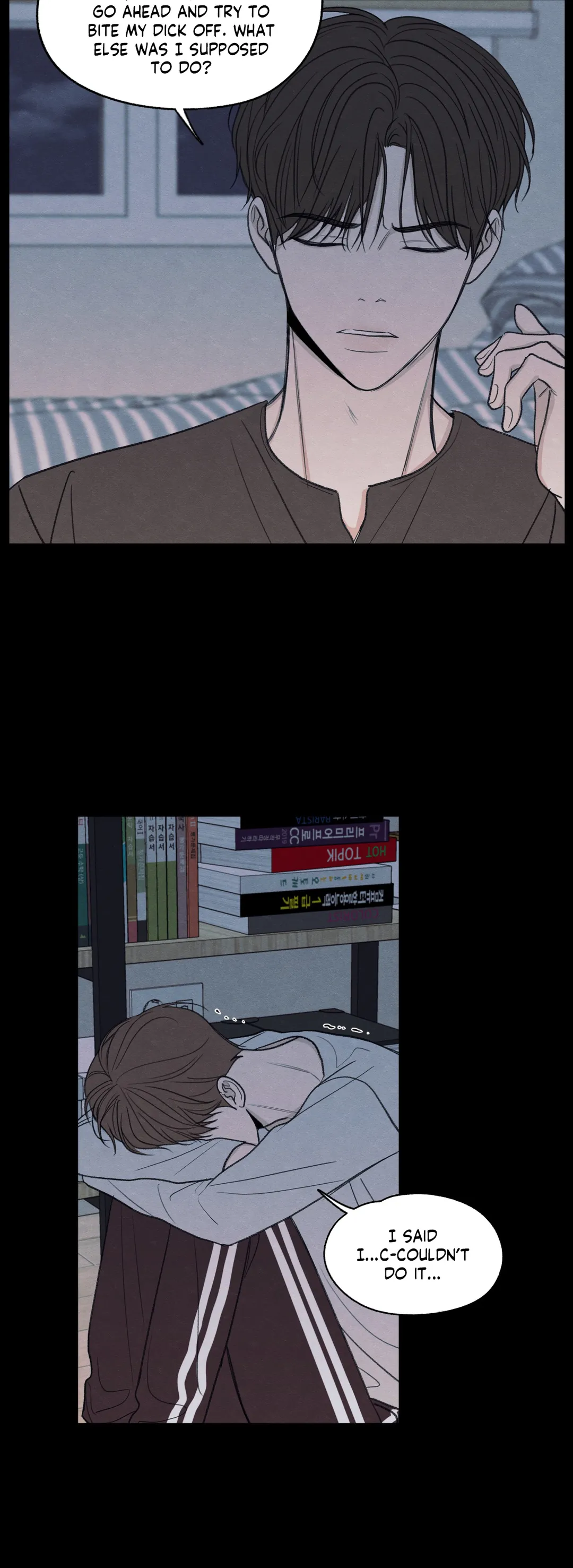 The Edge of Ambiguity - Chapter 6 manhwa